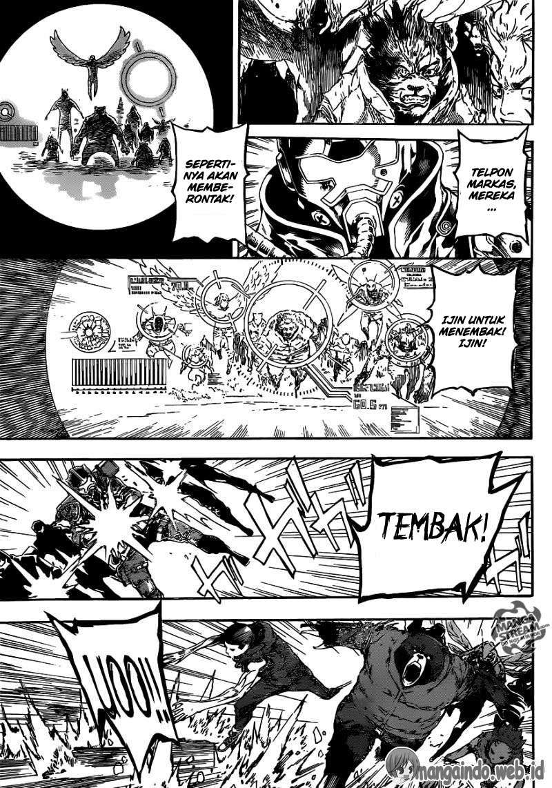 Area D: Inou Ryouiki Bab 49 halaman 5