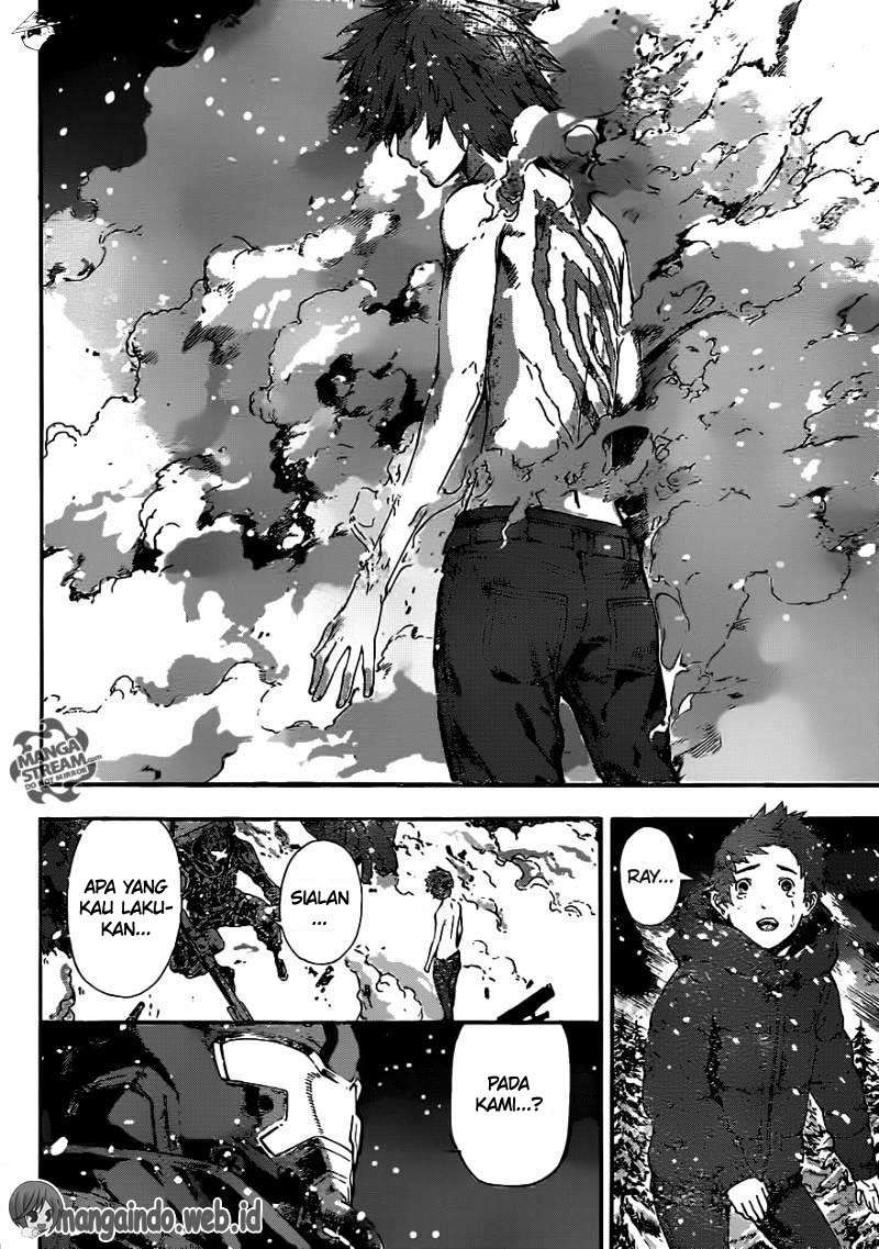 Area D: Inou Ryouiki Bab 49 halaman 10