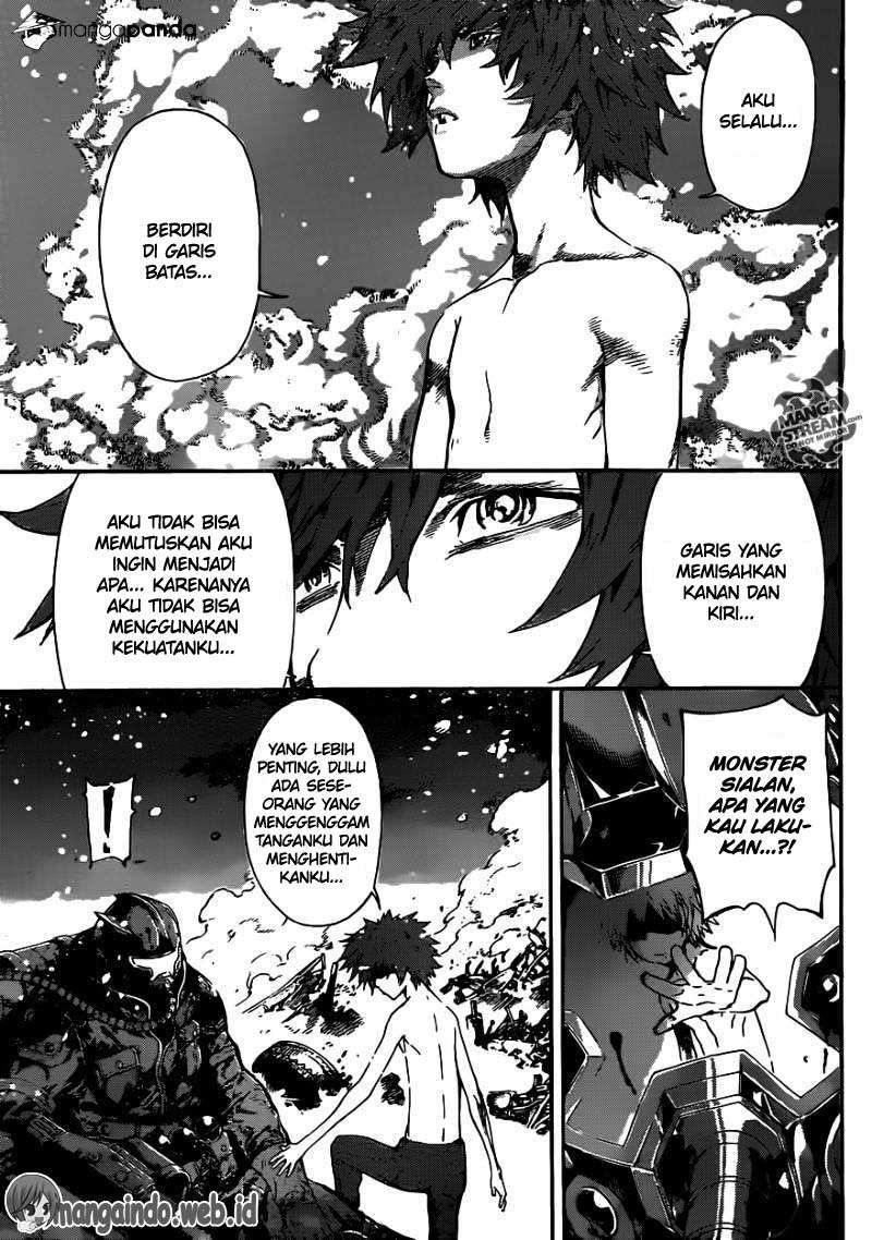 Area D: Inou Ryouiki Bab 49 halaman 11