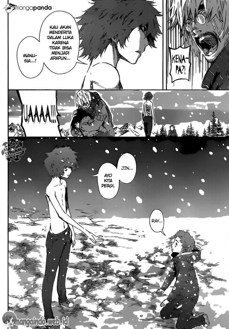 Area D: Inou Ryouiki Bab 49 halaman 16