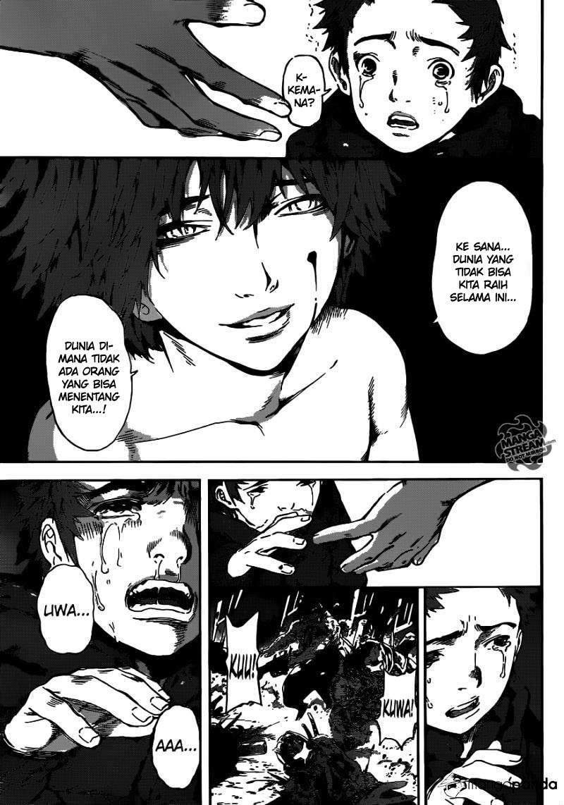 Area D: Inou Ryouiki Bab 49 halaman 17