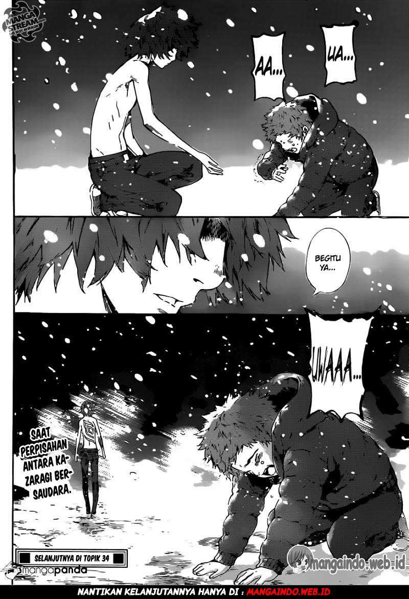 Area D: Inou Ryouiki Bab 49 halaman 18