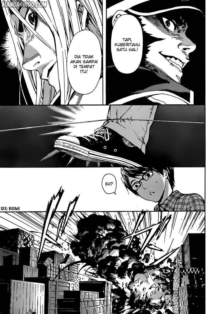 Area D: Inou Ryouiki Bab 5 halaman 7