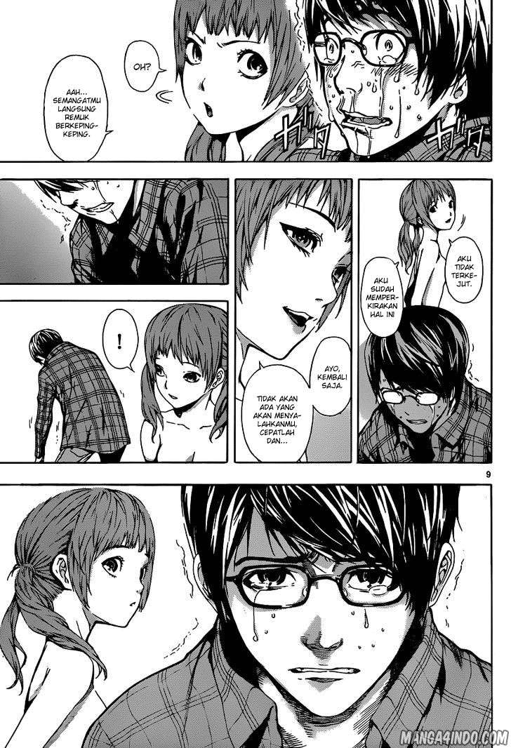 Area D: Inou Ryouiki Bab 5 halaman 9