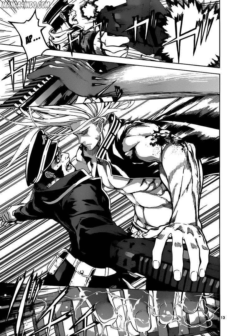 Area D: Inou Ryouiki Bab 5 halaman 13