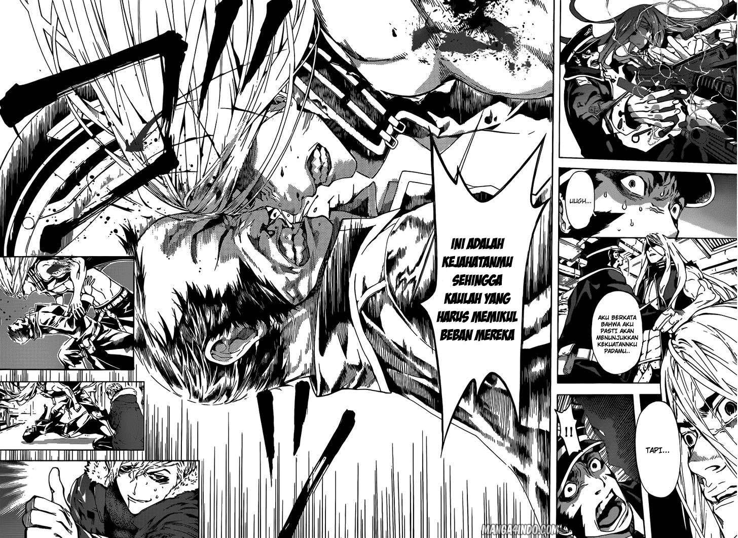Area D: Inou Ryouiki Bab 5 halaman 14