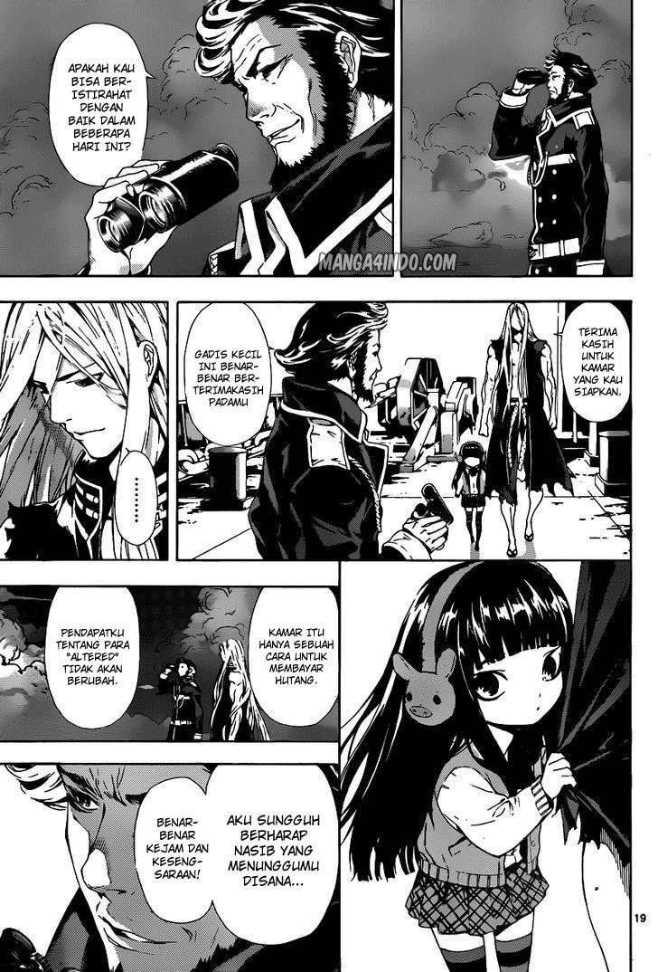 Area D: Inou Ryouiki Bab 5 halaman 18