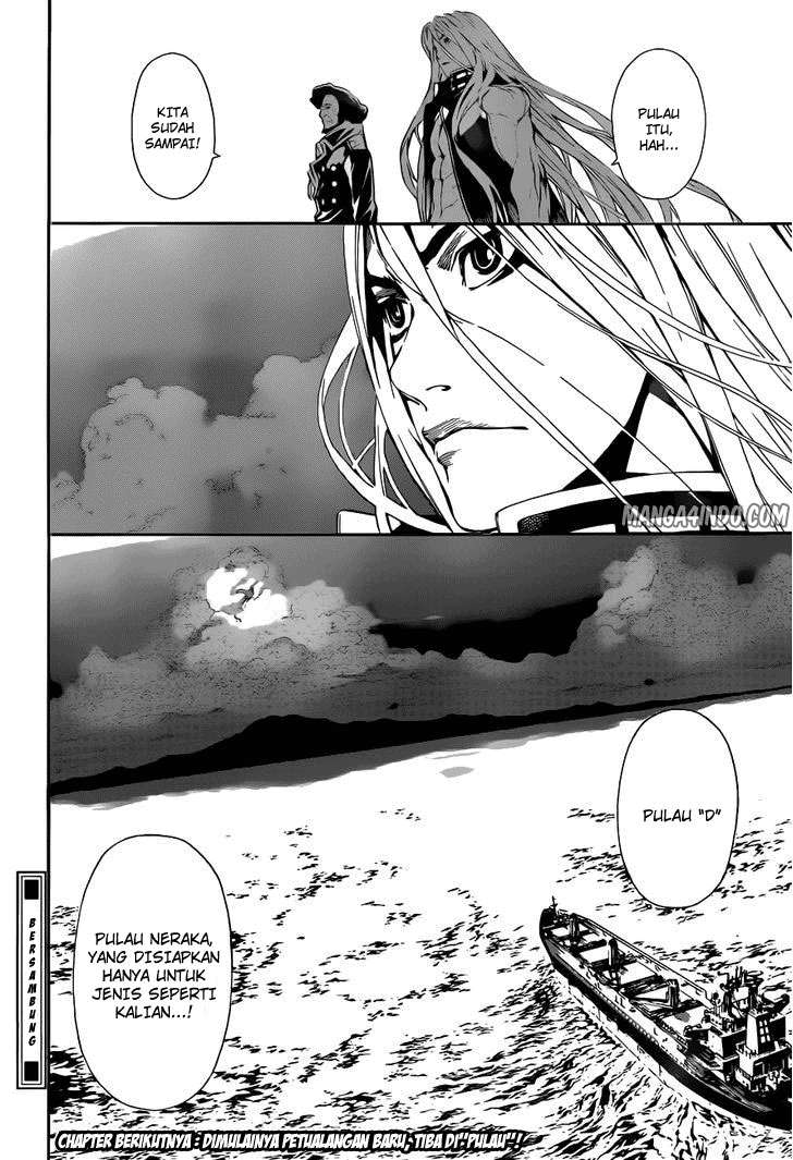 Area D: Inou Ryouiki Bab 5 halaman 19