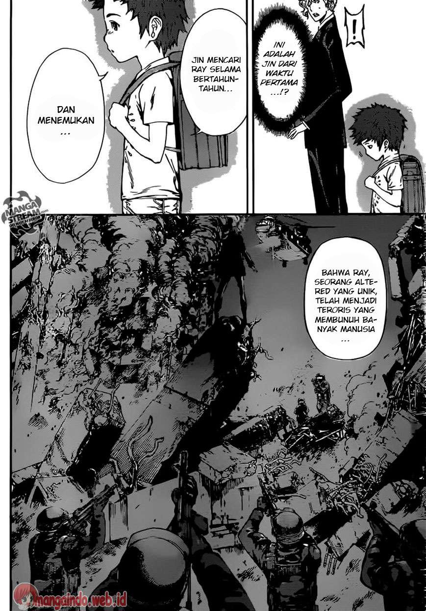 Area D: Inou Ryouiki chapter 50 halaman 5