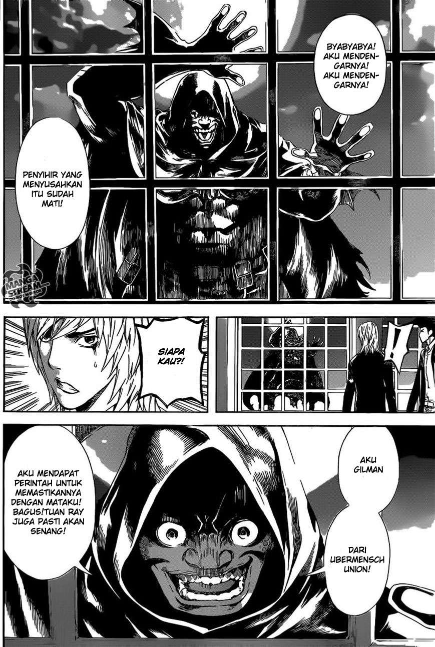 Area D: Inou Ryouiki Bab 51 halaman 5
