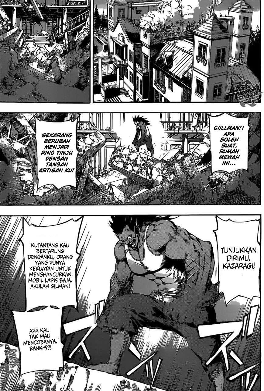 Area D: Inou Ryouiki Bab 51 halaman 10