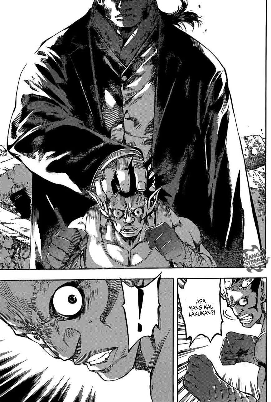 Area D: Inou Ryouiki Bab 51 halaman 14