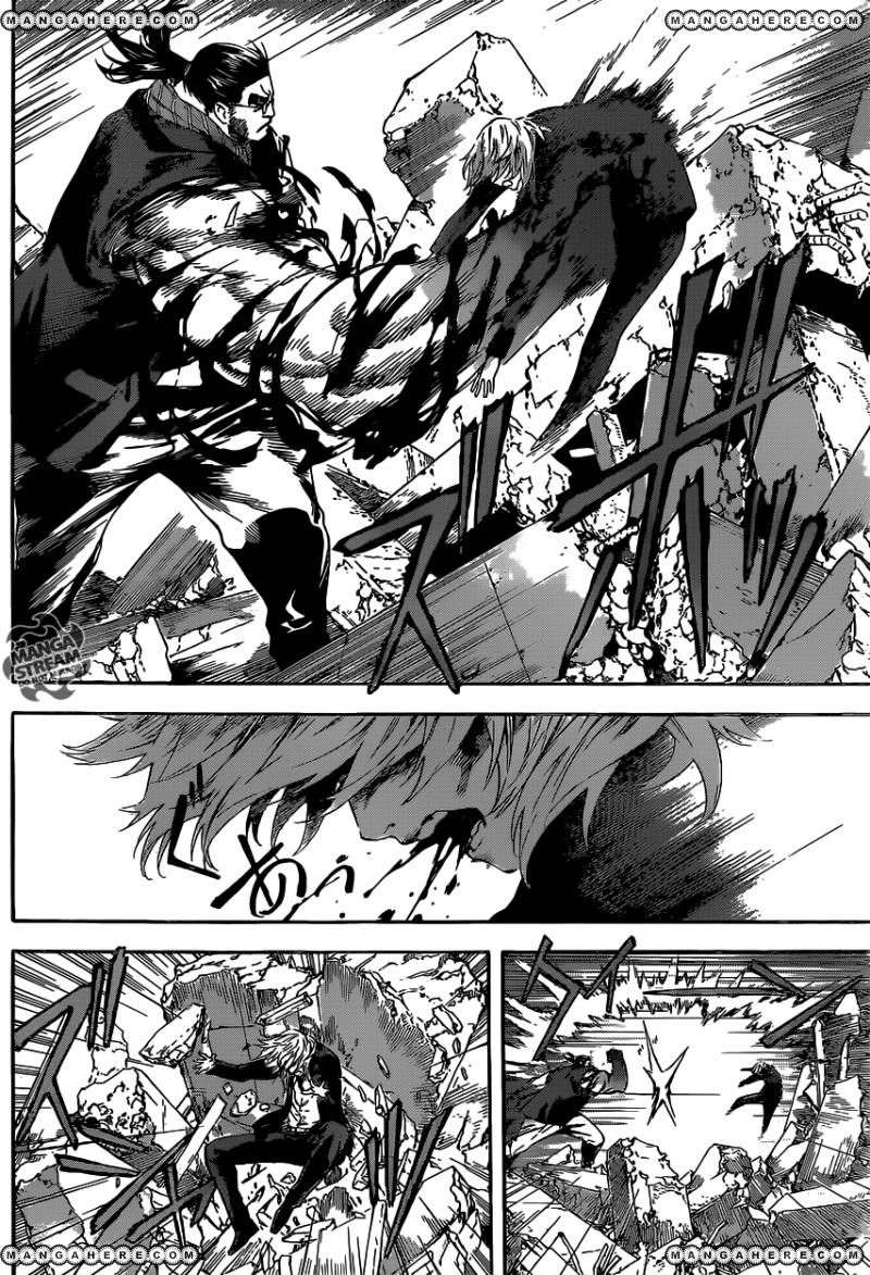 Area D: Inou Ryouiki chapter 52 halaman 5
