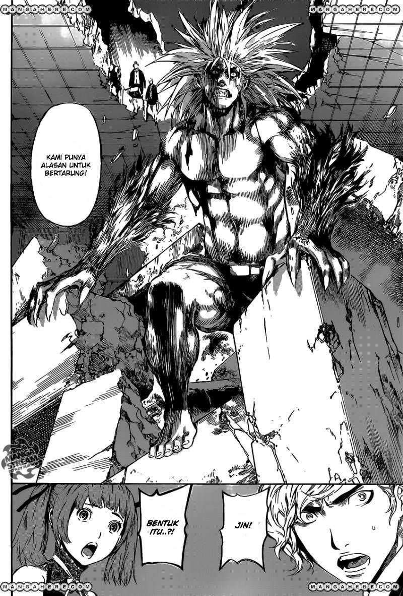 Area D: Inou Ryouiki chapter 52 halaman 9