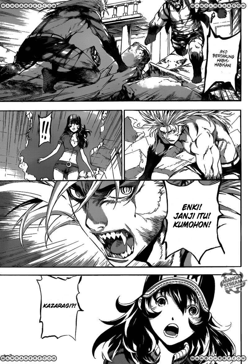 Area D: Inou Ryouiki chapter 52 halaman 12