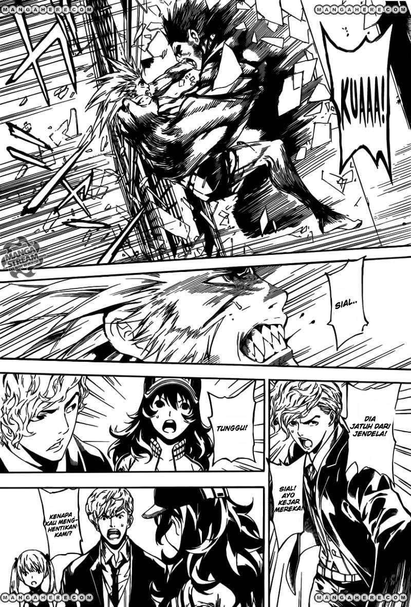 Area D: Inou Ryouiki chapter 52 halaman 13