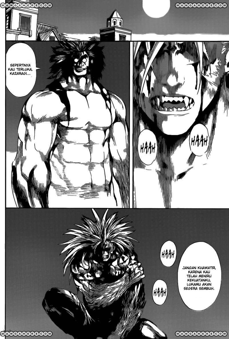 Area D: Inou Ryouiki chapter 52 halaman 14