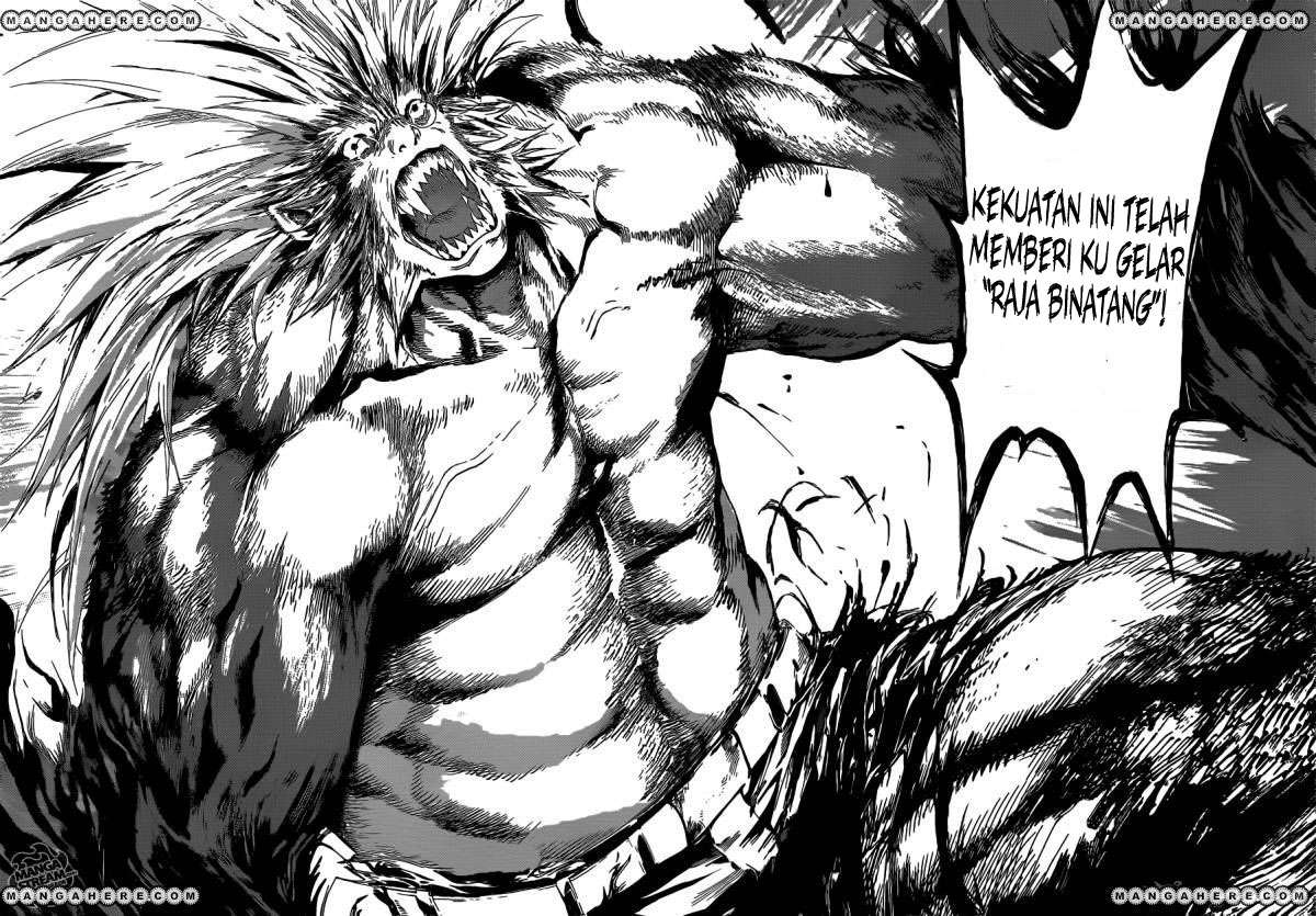 Area D: Inou Ryouiki chapter 52 halaman 16