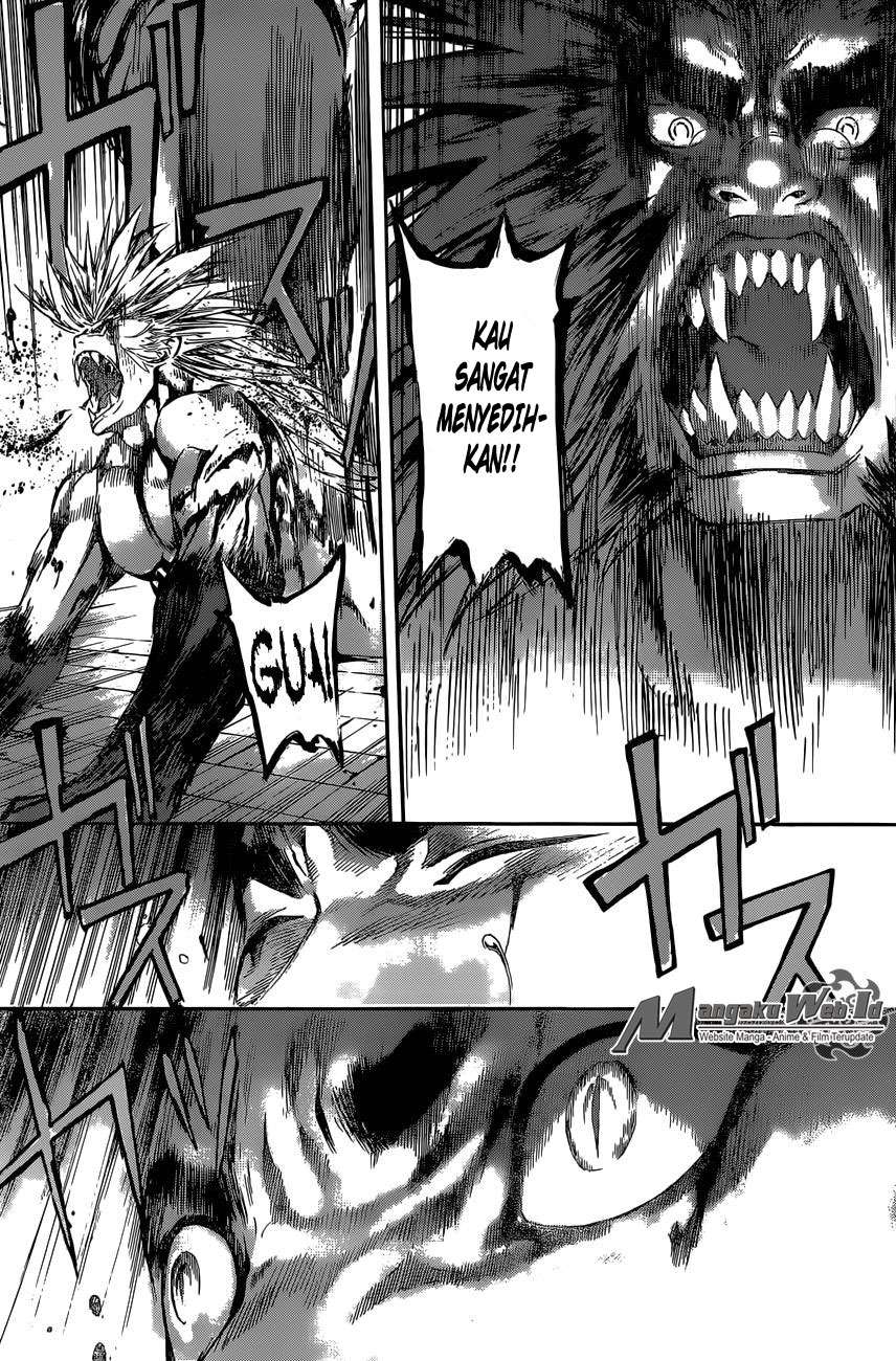 Area D: Inou Ryouiki chapter 53 halaman 5