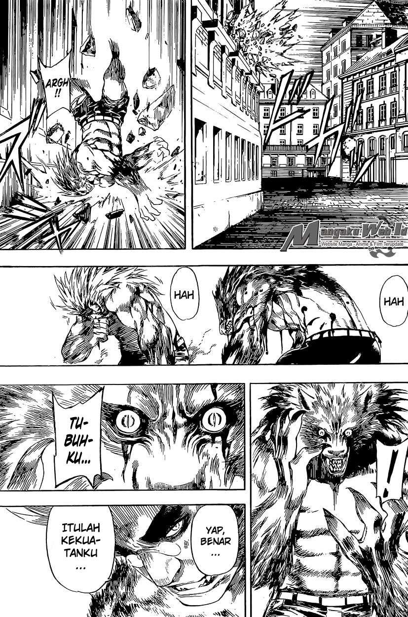 Area D: Inou Ryouiki chapter 53 halaman 7