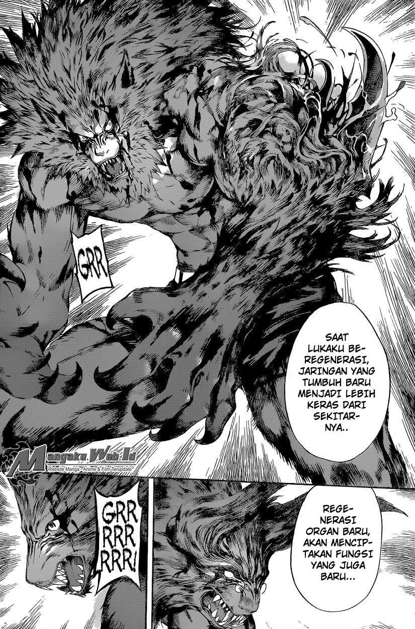Area D: Inou Ryouiki chapter 53 halaman 8