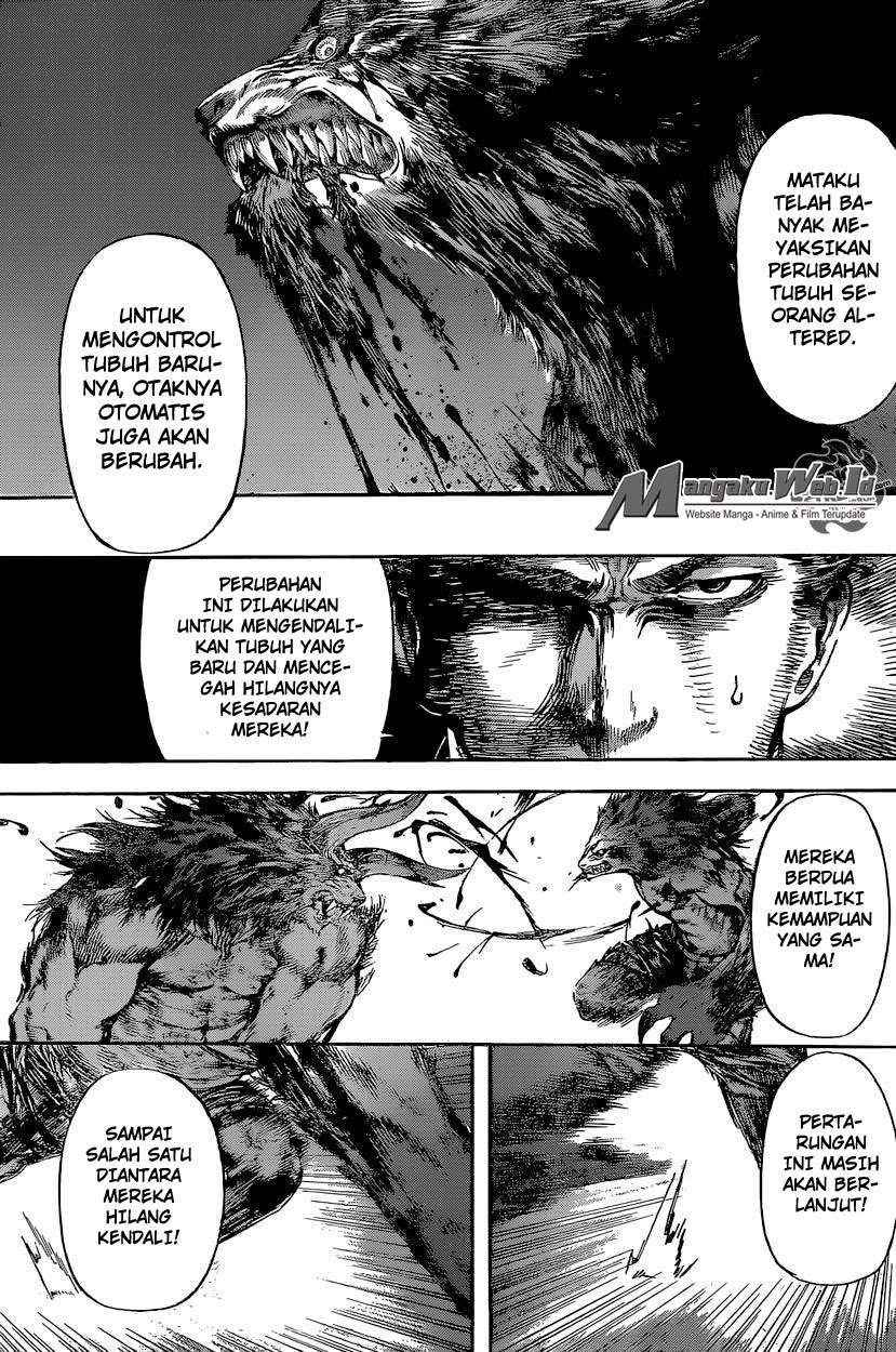 Area D: Inou Ryouiki chapter 53 halaman 13