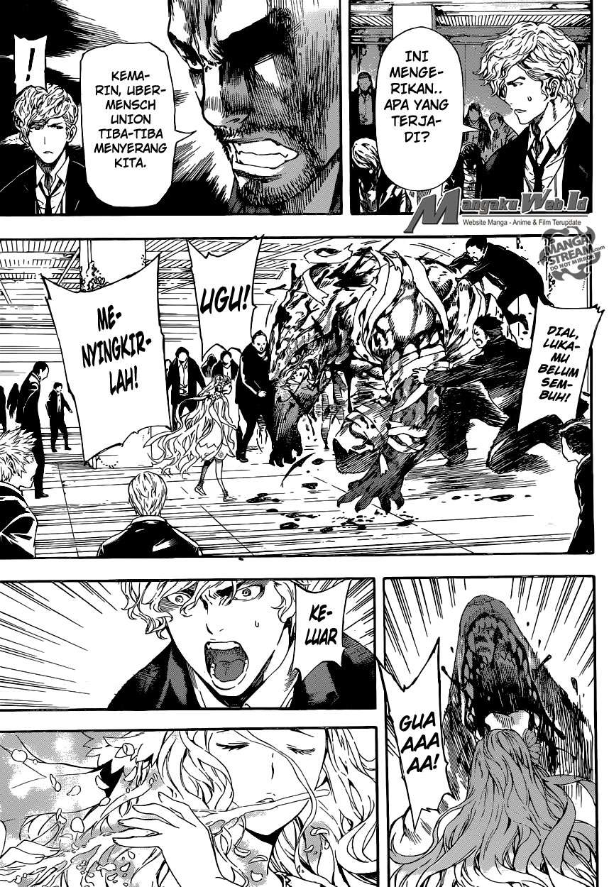 Area D: Inou Ryouiki Bab 54 halaman 14