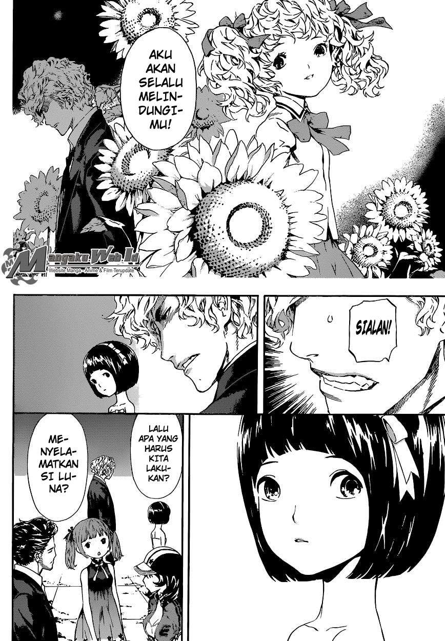 Area D: Inou Ryouiki Bab 55 halaman 5
