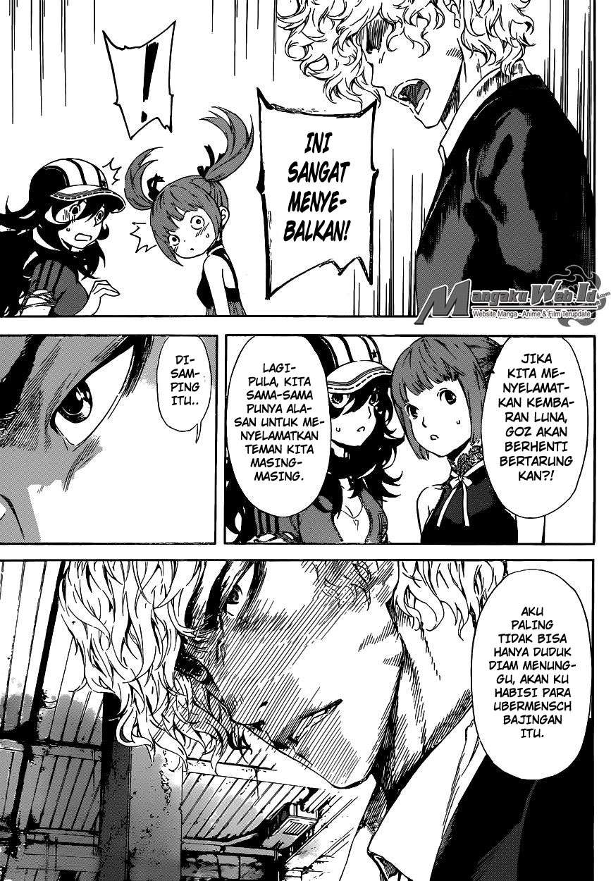 Area D: Inou Ryouiki Bab 55 halaman 6