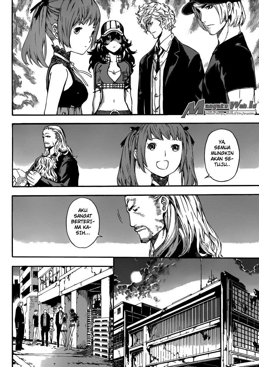Area D: Inou Ryouiki Bab 55 halaman 7