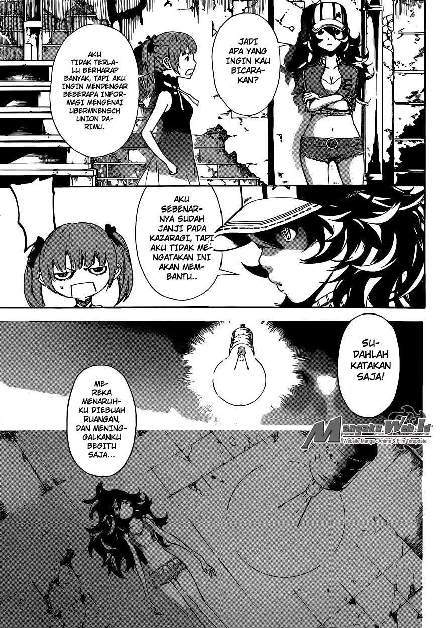 Area D: Inou Ryouiki Bab 55 halaman 8