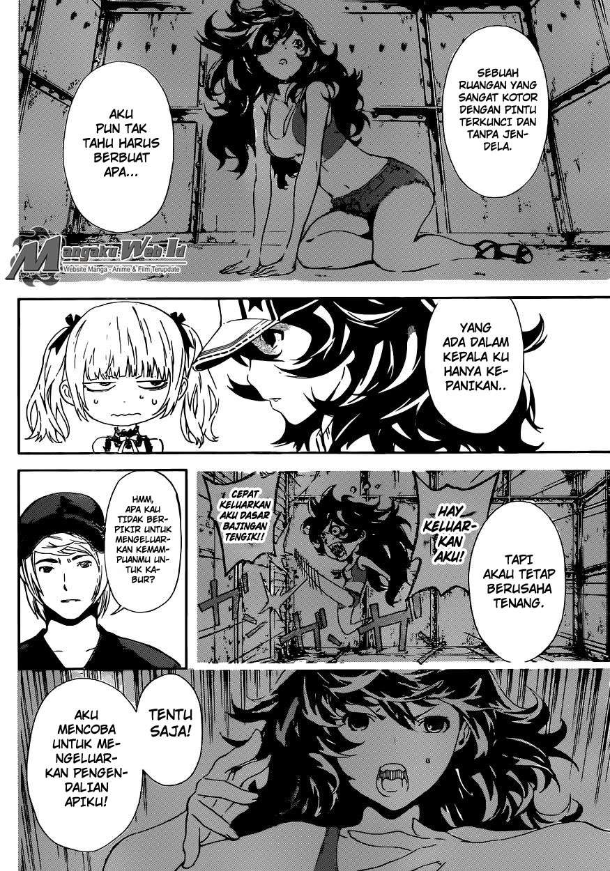 Area D: Inou Ryouiki Bab 55 halaman 9