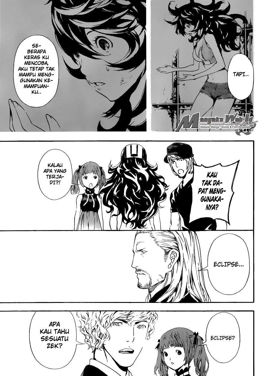 Area D: Inou Ryouiki Bab 55 halaman 10