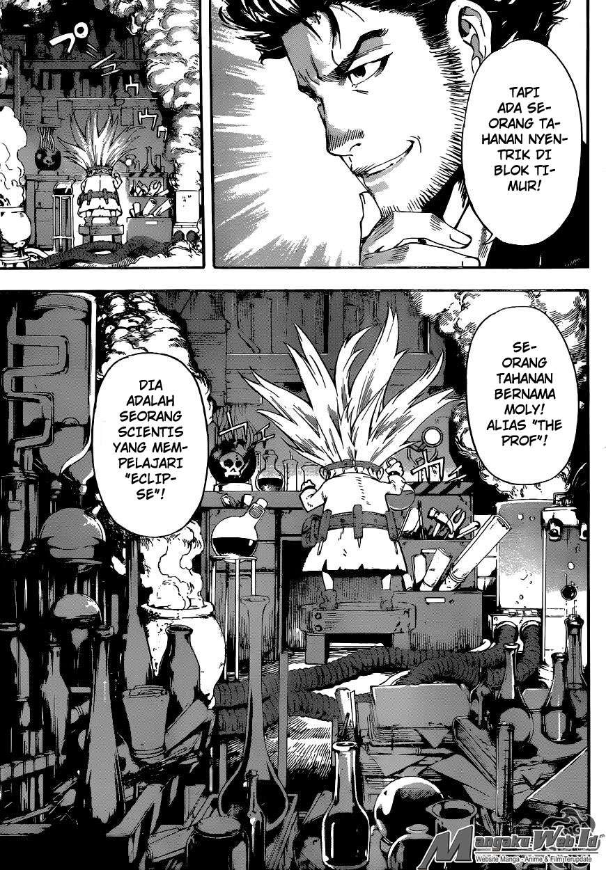 Area D: Inou Ryouiki Bab 55 halaman 12
