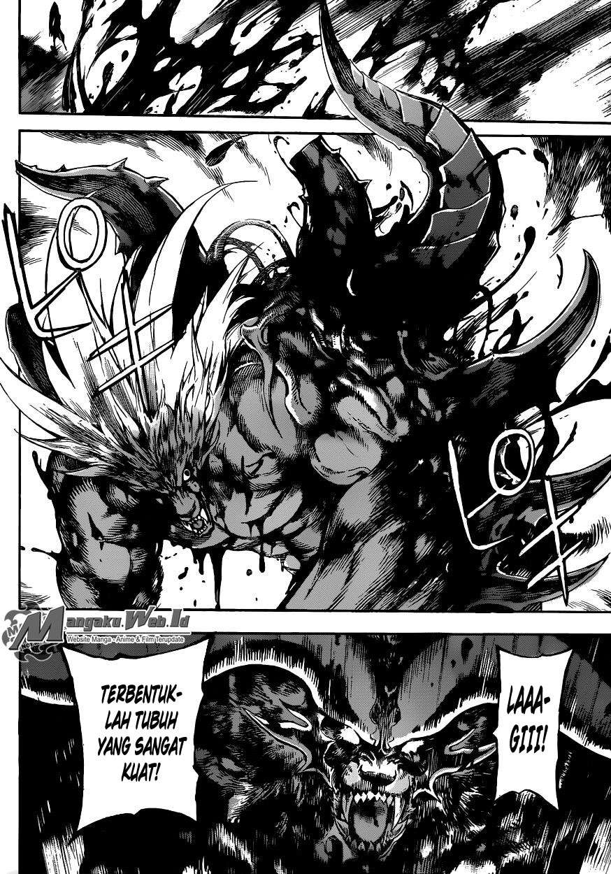 Area D: Inou Ryouiki Bab 55 halaman 15