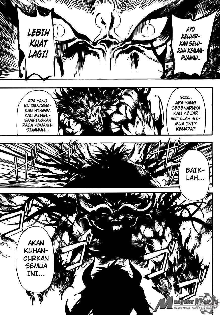 Area D: Inou Ryouiki Bab 55 halaman 16