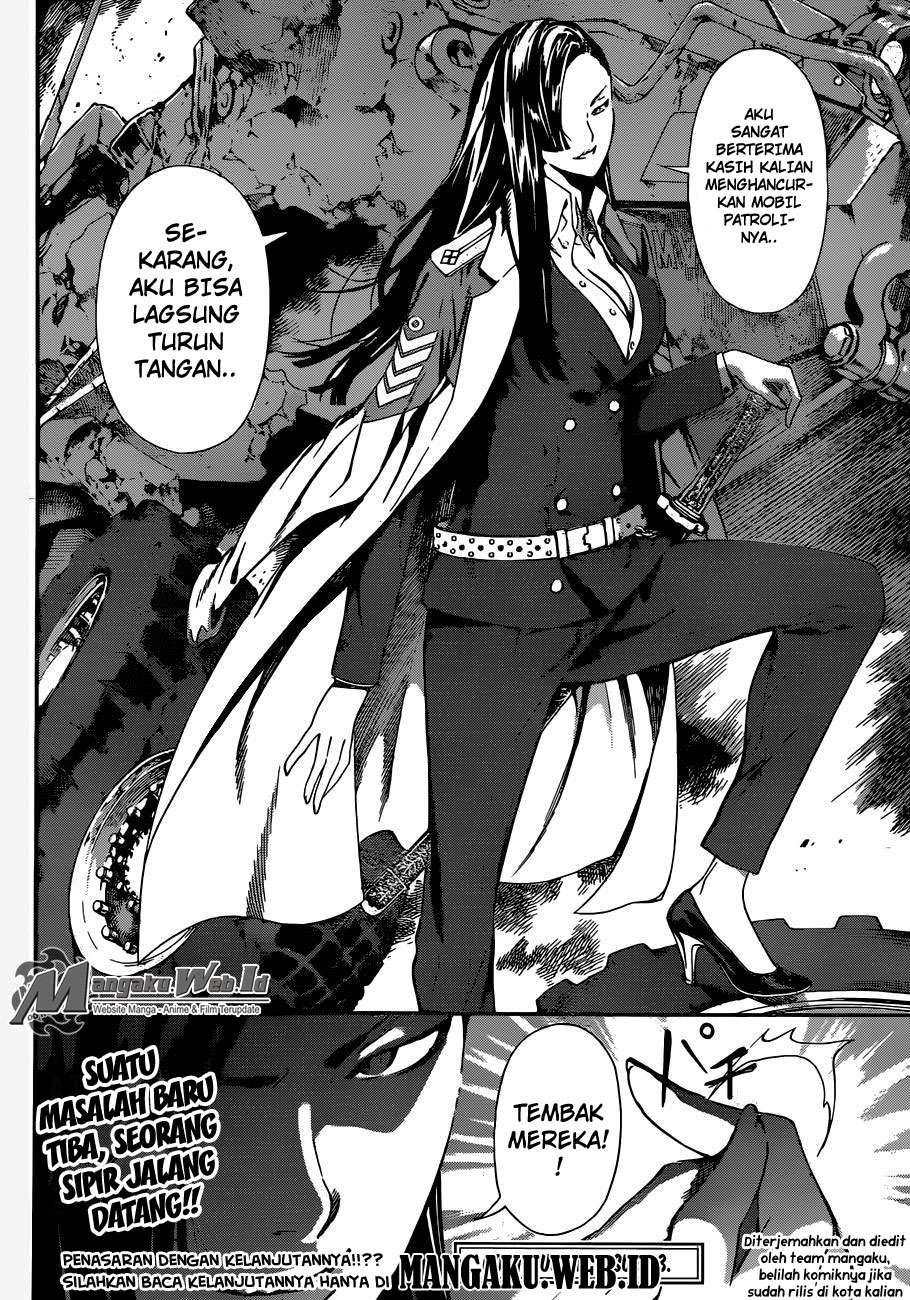 Area D: Inou Ryouiki Bab 55 halaman 19
