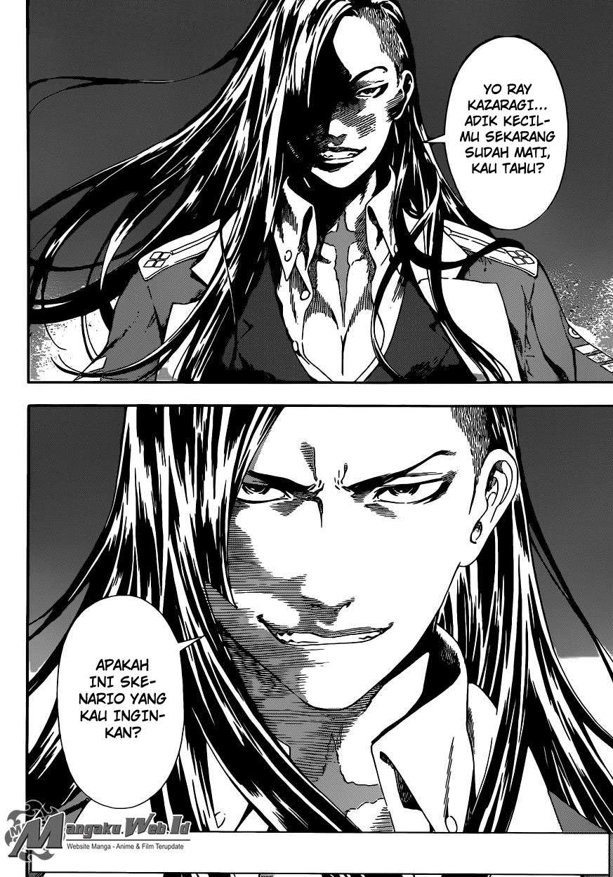 Area D: Inou Ryouiki Bab 56 halaman 5