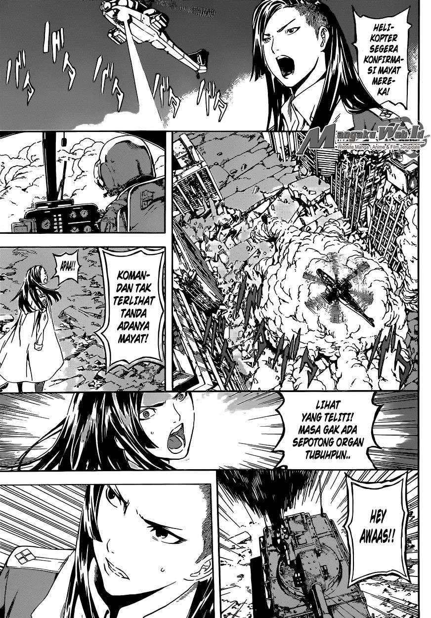 Area D: Inou Ryouiki Bab 56 halaman 6