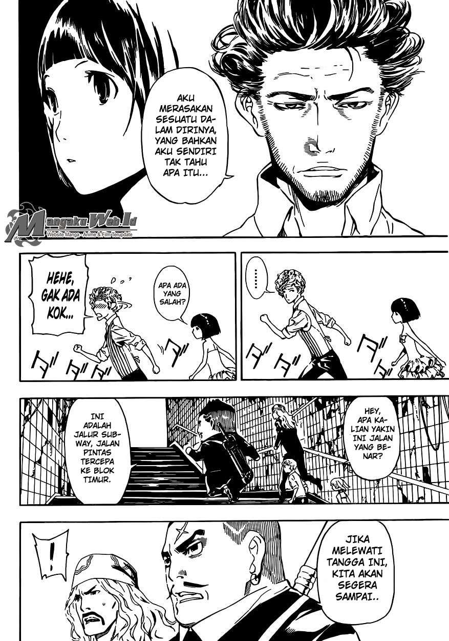 Area D: Inou Ryouiki Bab 56 halaman 14
