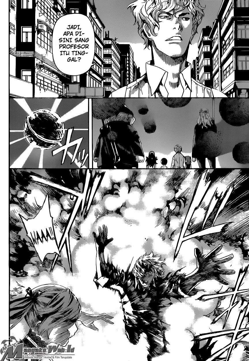 Area D: Inou Ryouiki Bab 57 halaman 7