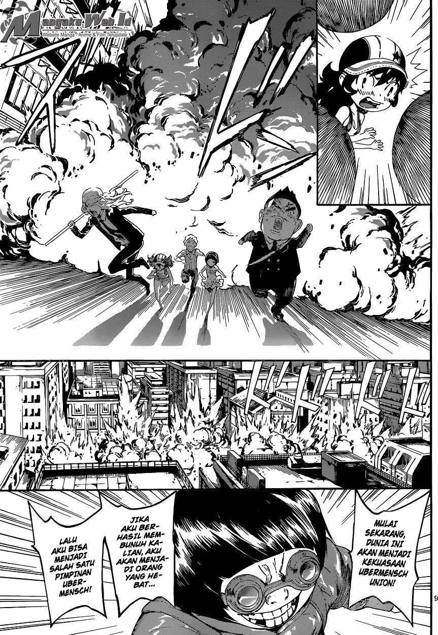 Area D: Inou Ryouiki Bab 57 halaman 10