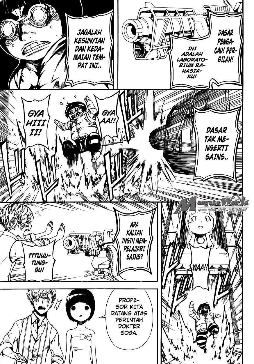 Area D: Inou Ryouiki Bab 57 halaman 16
