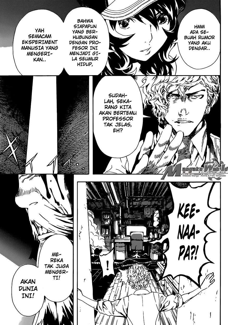 Area D: Inou Ryouiki Bab 57 halaman 18