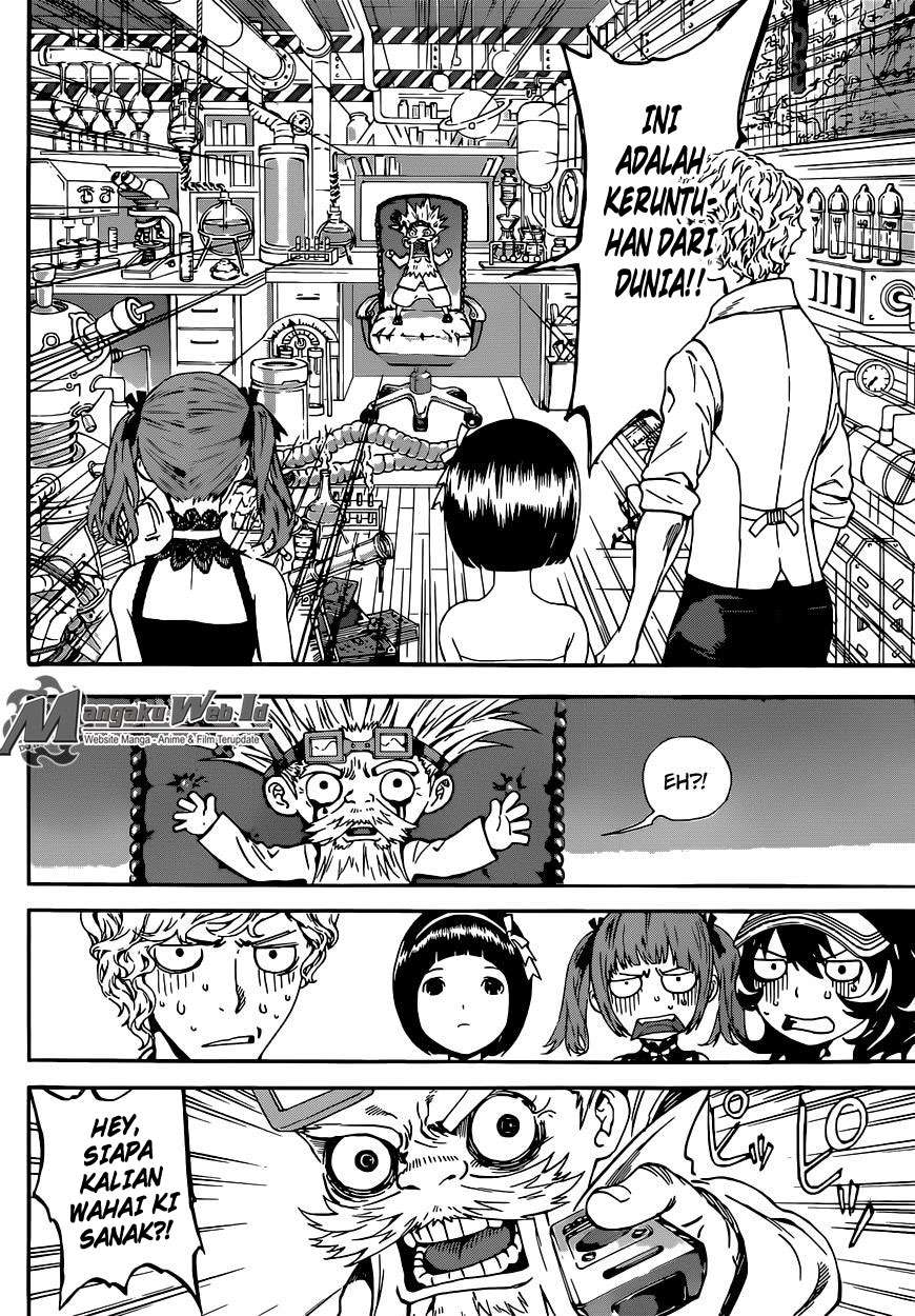 Area D: Inou Ryouiki Bab 58 halaman 5