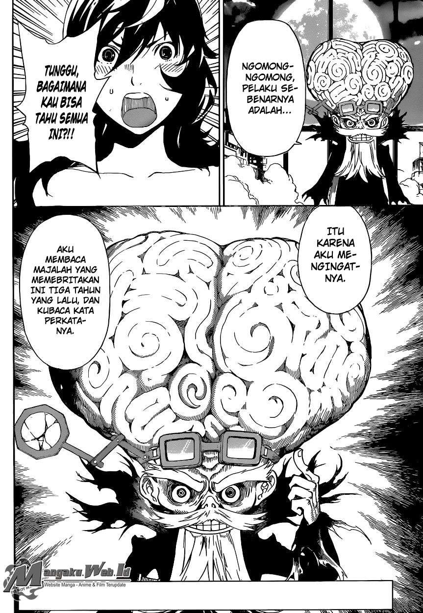 Area D: Inou Ryouiki Bab 59 halaman 5