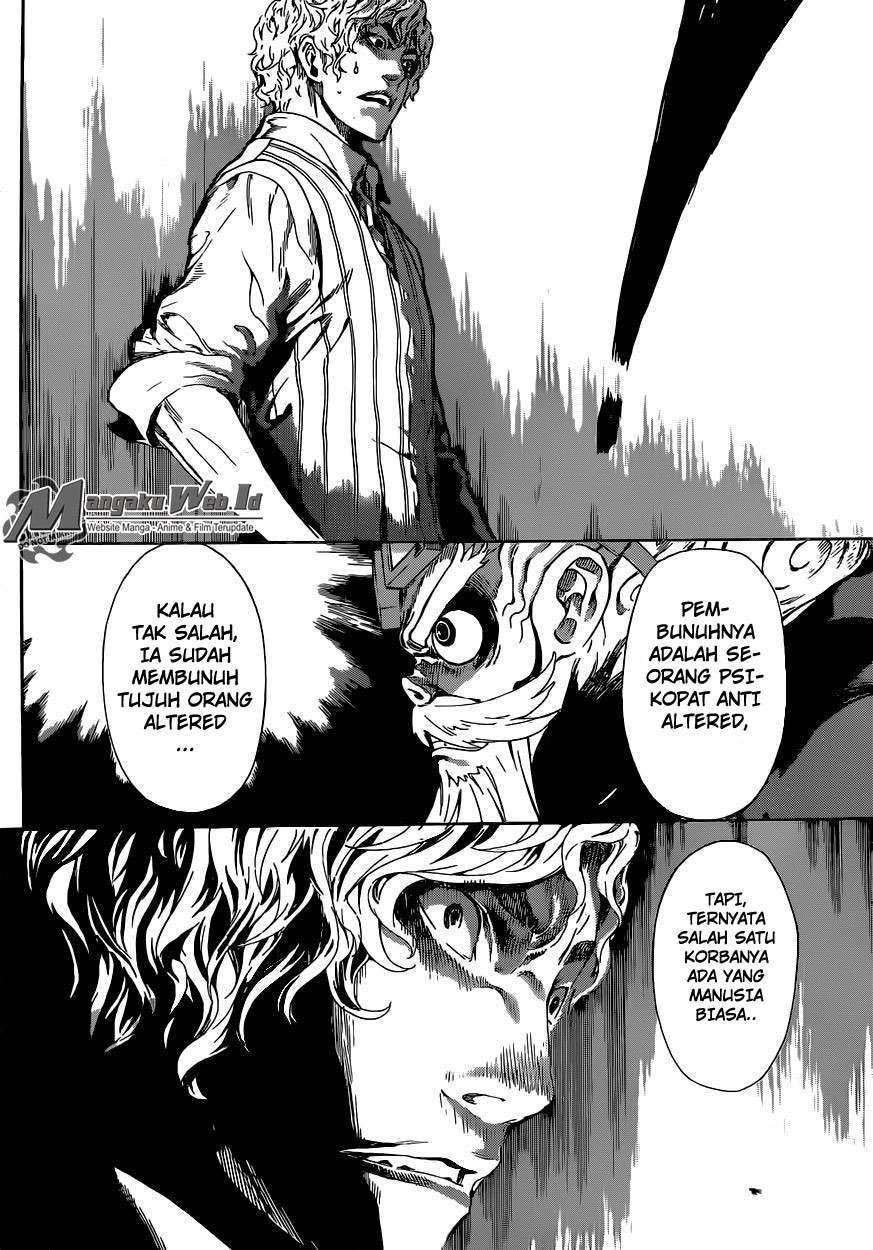 Area D: Inou Ryouiki Bab 59 halaman 7
