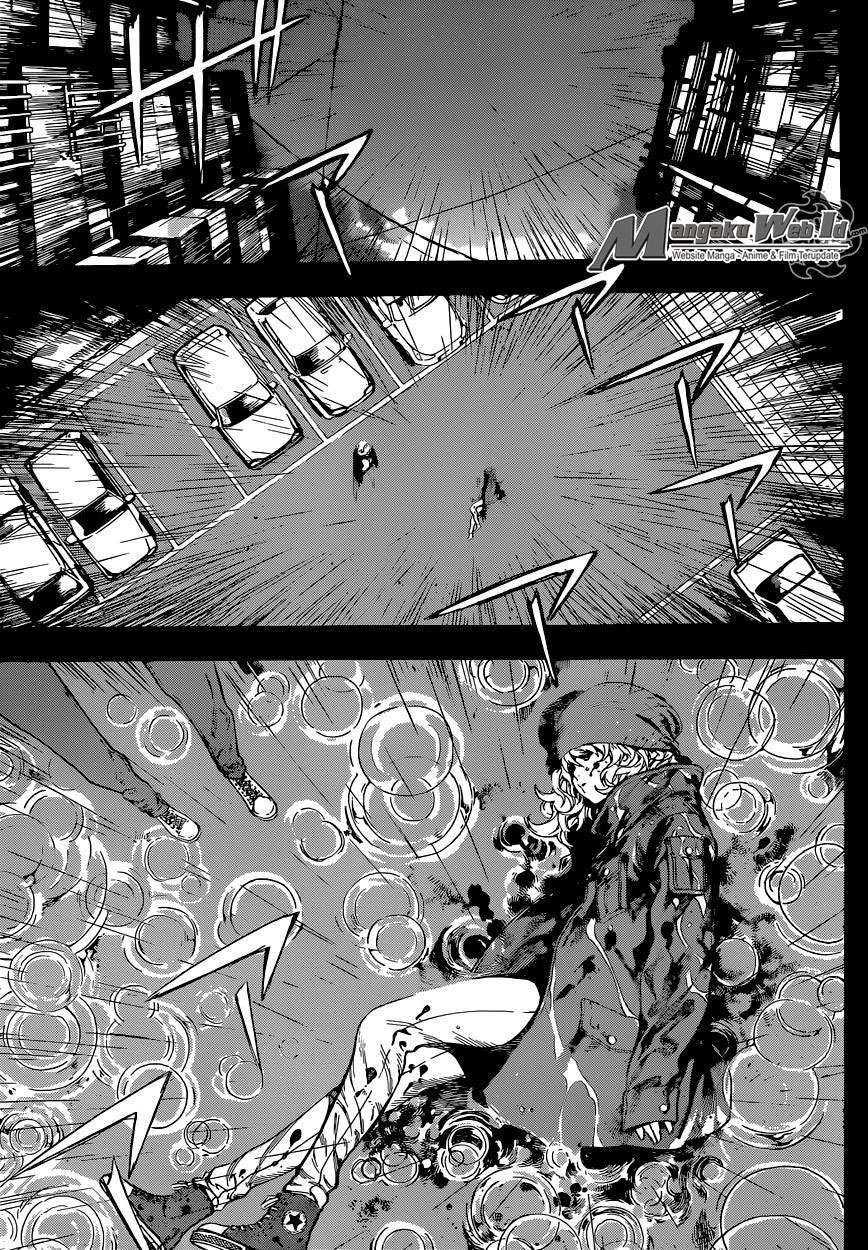 Area D: Inou Ryouiki Bab 59 halaman 8