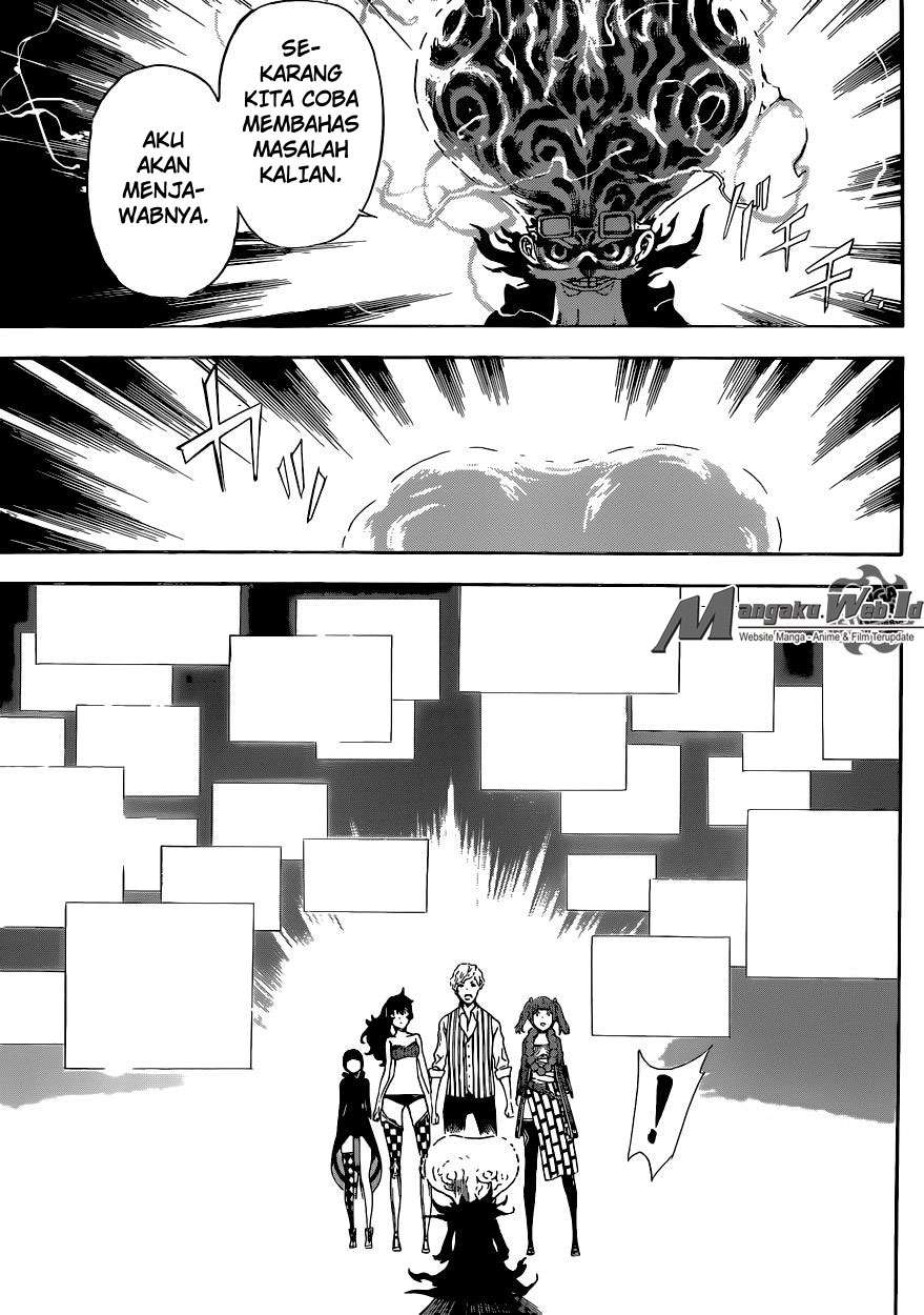 Area D: Inou Ryouiki Bab 59 halaman 12
