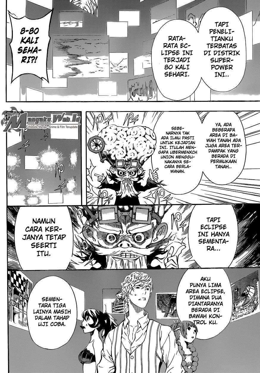 Area D: Inou Ryouiki Bab 59 halaman 13